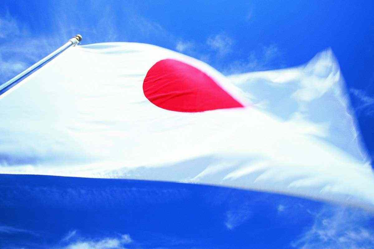 La Bolsa de Valores de Tokio suspende la negociación del día después de la peor falla del sistema