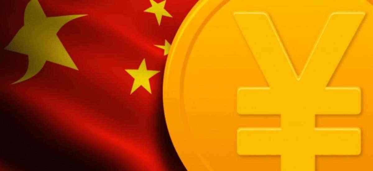 Угрожает ли цифровой юань доллару