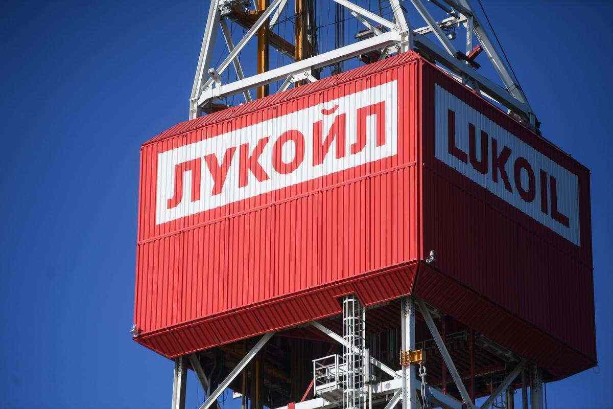 Агентство Fitch подтвердило рейтинги компании «ЛУКОЙЛ» на уровне «BBB+»