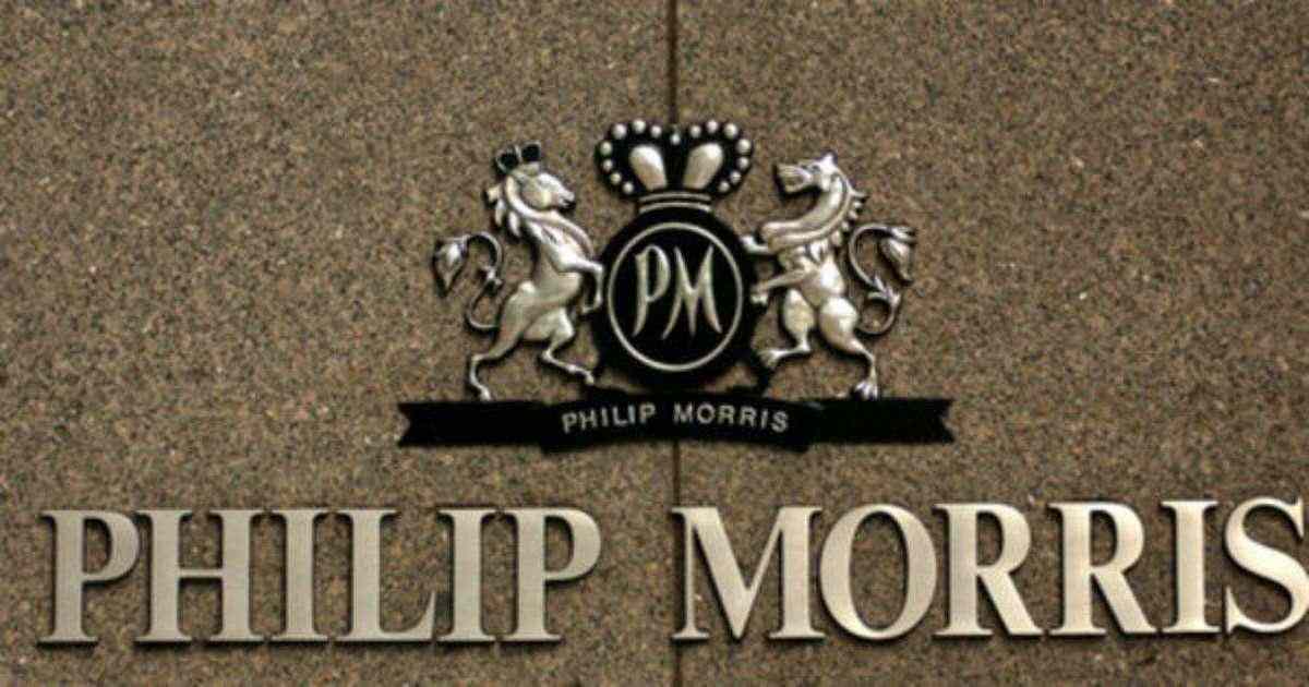 Табачный флагман Соединенных Штатов и скоростная связь