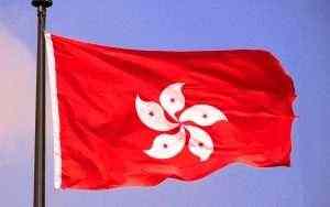 Власти Гонконга выделят более 3 миллиардов долларов на поддержку бизнеса