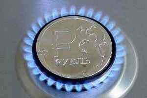 Банк России объяснил, чем цифровой рубль будет отличаться от криптовалюты