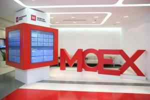 Количество частных инвесторов на Московской бирже превысило 10 миллионов