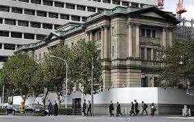 BOJ suspends some operations amid COVID-19 pandemic