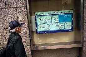 Asian shares rally as investors focus on earnings