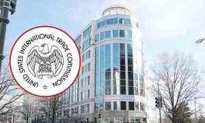 U.S. ITC postpones decision on SK Innovation’s secret trade theft case