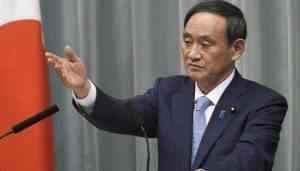 Japan’s lower house to pass controversial third extra budget for 2021