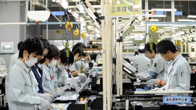 Japan posts upbeat factory activity as output, orders grow